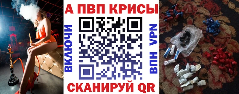 Галлюциногенные грибы Чекалин