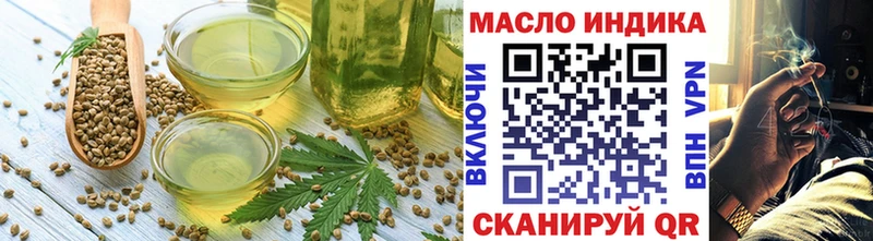 Canna-Cookies марихуана  даркнет сайт  Чекалин 
