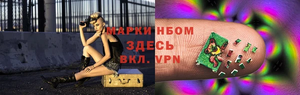 стафф Кукмор