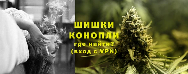 гашиш Абаза