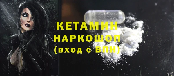 каннабис Абдулино