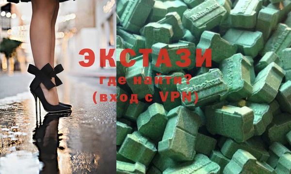 2c-b Абинск
