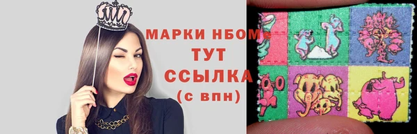 каннабис Абдулино