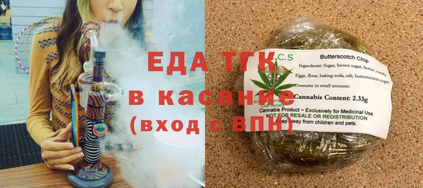 гашиш Абаза