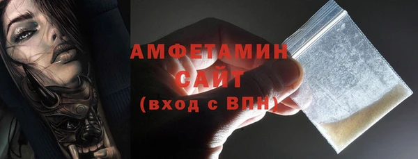 гашиш Абаза