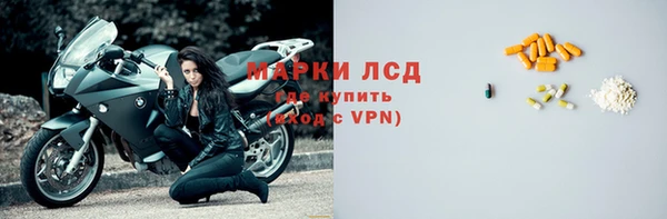 дурь Зеленодольск