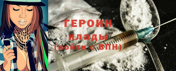 гашиш Абаза