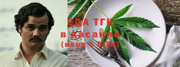 ешки Елизово