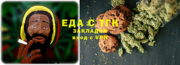 2c-b Абинск
