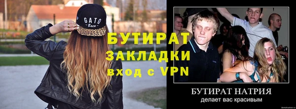дмт Куйбышев
