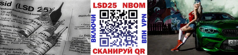 ЛСД экстази кислота  omg зеркало  Чекалин 