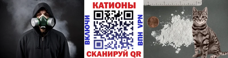 МЕФ кристаллы Чекалин